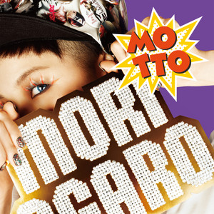 MOTTO MORIAGARO album