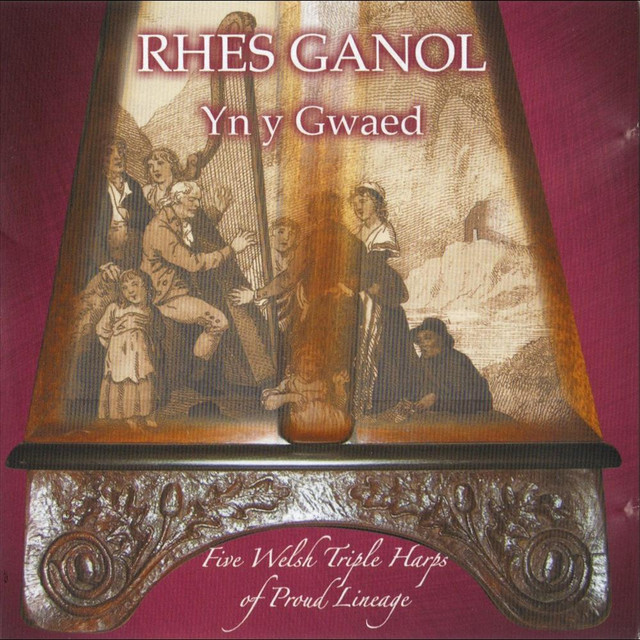 Rhes Ganol Photo