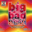 Big Bad Bhamrah Albumcover