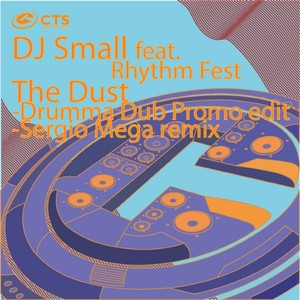 DJ Small