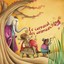 Le carnaval des animaux Albumcover