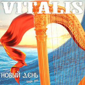 Vitalis