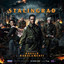 Stalingrad cover