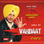 Vardaat cover