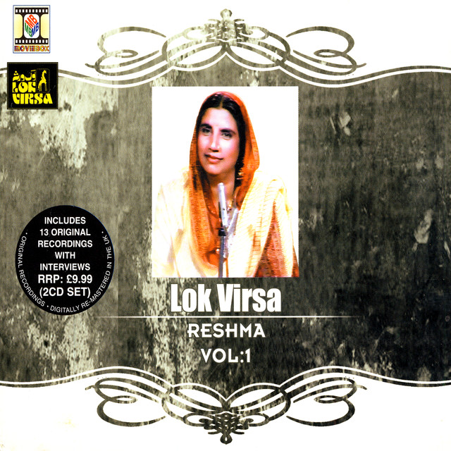 Reshma Photo