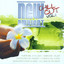 New Ambient Chill Out Vol.5 Albumcover