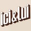 Ici & Lui