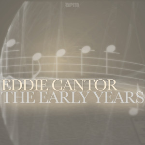 The Early Years album