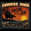Racing With the Sun Albumcover