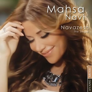Mahsa Navi
