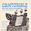 Cantorials for the High Holidays: Roshashona and Yom Kippur Albumcover
