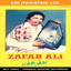 Zafar Ali Albumcover