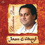 Jaan- E- Ghazal Albumcover