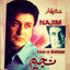 Saaz-e-Bahaar cover