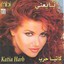 Bayeni Albumcover