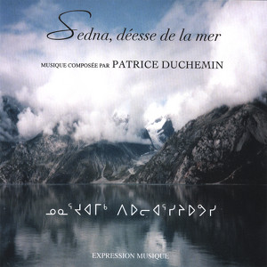 Patrice Duchemin