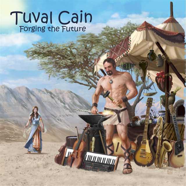 Tuval Cain Photo