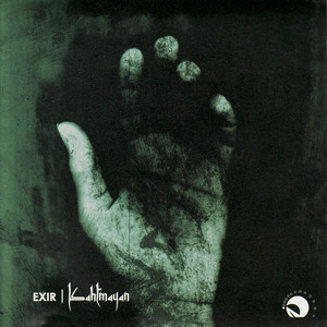Recalling cover