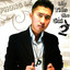 Lay Tien Cho Gai 2 Albumcover