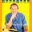 SÃ³ tenho tempo pra ser feliz cover