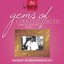Gems Of Carnatic Music – Live In Concert 2010 – Sanjay Subrahmanyan Albumcover