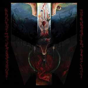 Shrine of Insanabilis Photo