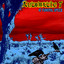 At Funeral Speed Albumcover