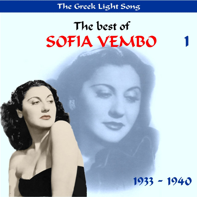 Sofia Vembo Photo