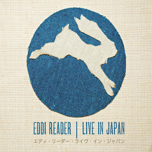 Live In Japan album