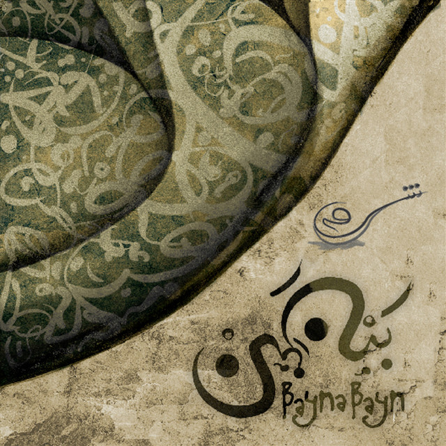 Sharq Photo