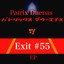 Exit # 55 EP Albumcover