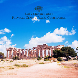 클래식 피아노와 함께하는 태교 음악 Albumcover