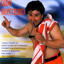 Anda Tudo Nú Albumcover