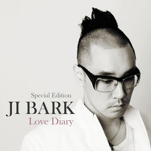 Love Diary (Special Edition) Albumcover
