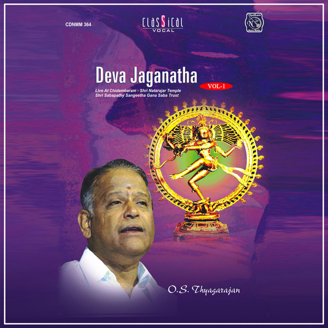 O. S. Thyagarajan Photo