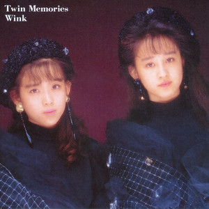 Twin Memories cover