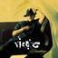 Desahogo cover