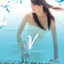 Piano Poems from the Mediterranean Albumcover