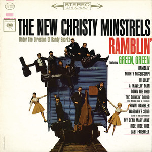 Ramblin' cover