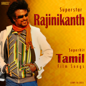 Superstar Rajinikanth Superhit Tamil Film Songs album