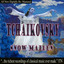 Tchaikovsky: Snow Maiden Albumcover
