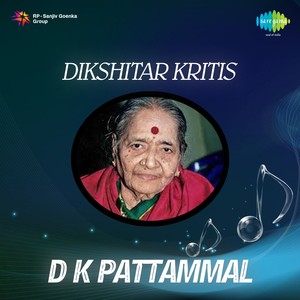 Dikshitar Kritis Albumcover