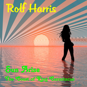 Sun Arise album