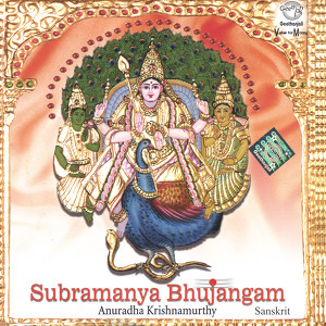 Subramanya Bhujangam Albumcover