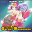 Sokuzitu hasso GALAXY MESSENGER - EP Albumcover