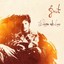 Il rumore della luce Albumcover