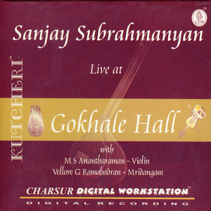 Sanjay Subrahmanyan: Live At Gokhale Hall Albumcover