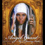My Journey Back Albumcover