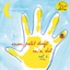 Mon petit doigt m'a dit..., Vol. 2 Albumcover