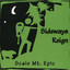 Scale Mt Epic EP Albumcover